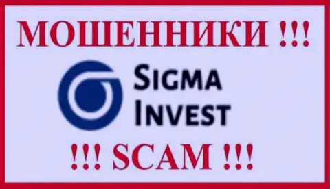 Invest Sigma - это МОШЕННИК !!! SCAM !!!