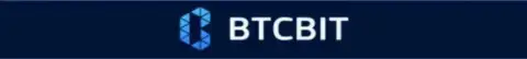Официальный логотип обменного онлайн пункта BTCBit