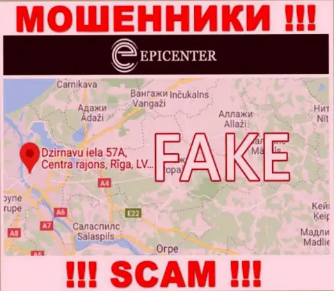На web-сервисе Epicenter International вся информация касательно юрисдикции неправдивая - 100% мошенники !!!