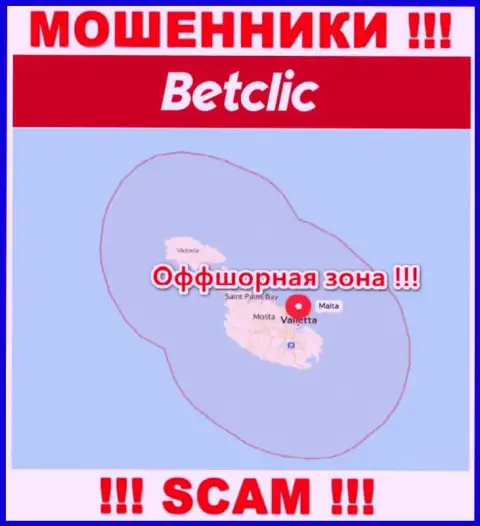 Офшорное место регистрации Бет Клик - на территории Malta
