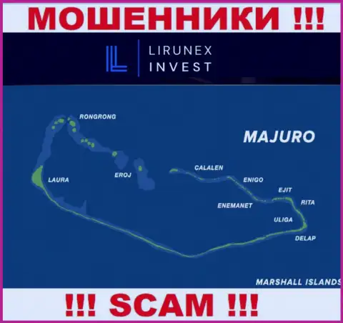 Базируется контора Lirunex Invest в офшоре на территории - Majuro, Marshall Island, ОБМАНЩИКИ !