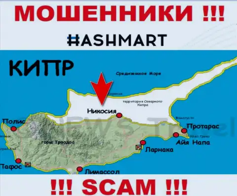 Будьте осторожны интернет-воры HashMart Io расположились в офшоре на территории - Nicosia, Cyprus