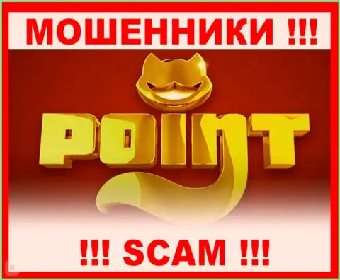 PointLoto Com - это SCAM ! ЕЩЕ ОДИН МОШЕННИК !!!
