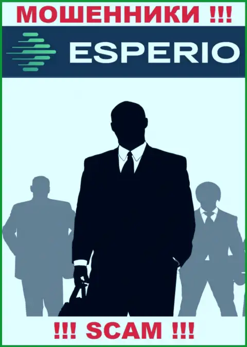 Зайдя на web-сервис мошенников Esperio вы не сможете найти никакой информации о их директорах