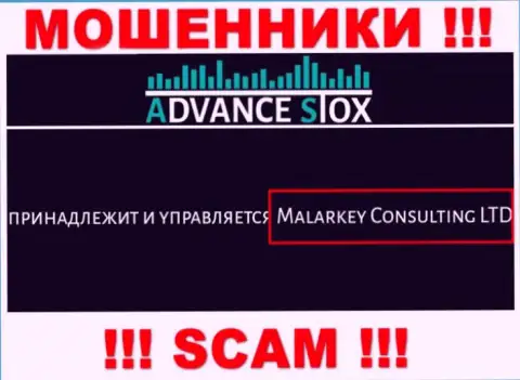 AdvanceStox Com принадлежит конторе - Маларкей Консалтинг Лтд