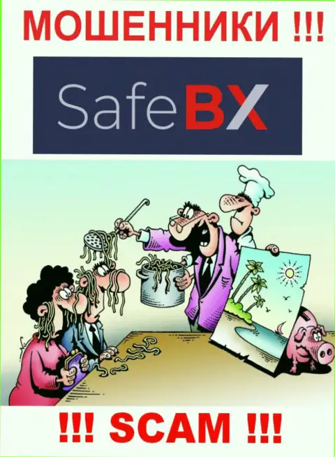 Пользуясь наивностью людей, SafeBX затягивают наивных людей к себе в разводняк