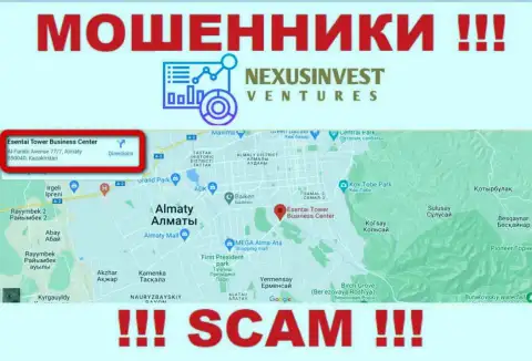 Крайне рискованно перечислять финансовые активы NexusInvestCorp Com !!! Эти internet-мошенники показали фейковый адрес регистрации
