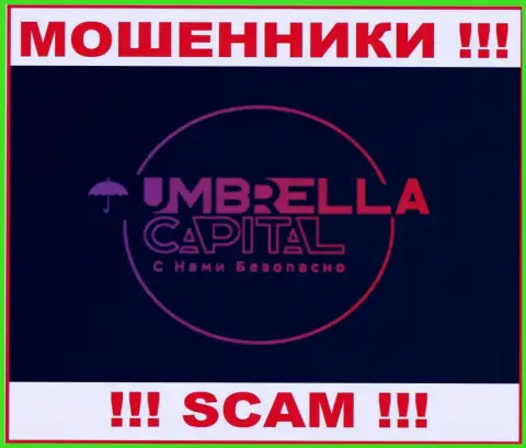 Umbrella-Capital Ru это ВОРЮГИ !!! Финансовые активы назад не выводят !!!