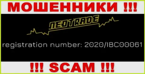 Будьте крайне внимательны !!! Neo Trade дурачат !!! Рег. номер указанной компании - 2020/IBC00061