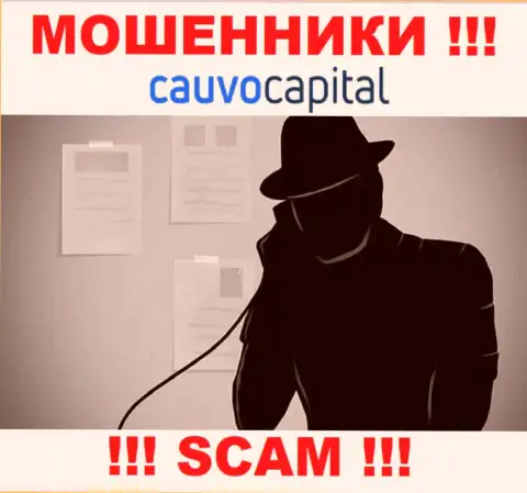 Довольно рискованно верить CauvoCapital Com, они интернет-кидалы, которые находятся в поиске новых жертв