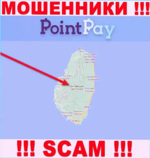 Незаконно действующая организация PointPay зарегистрирована на территории - St. Vincent & the Grenadines