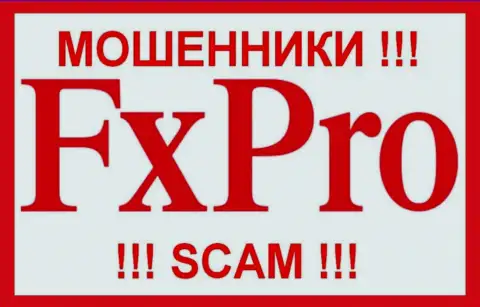 FxPro Group Limited - это SCAM !!! ЖУЛИКИ !!!