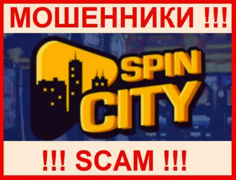 SpinCity - это ЖУЛИКИ !!! Иметь дело крайне опасно !
