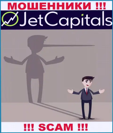 Jet Capitals - раскручивают валютных игроков на финансовые средства, БУДЬТЕ КРАЙНЕ ВНИМАТЕЛЬНЫ !!!