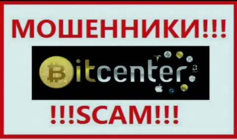 BitCenter - это SCAM !!! РАЗВОДИЛА !!!