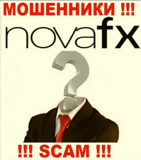 На интернет-ресурсе NovaFX Net и во всемирной сети internet нет ни слова о том, кому конкретно принадлежит эта организация