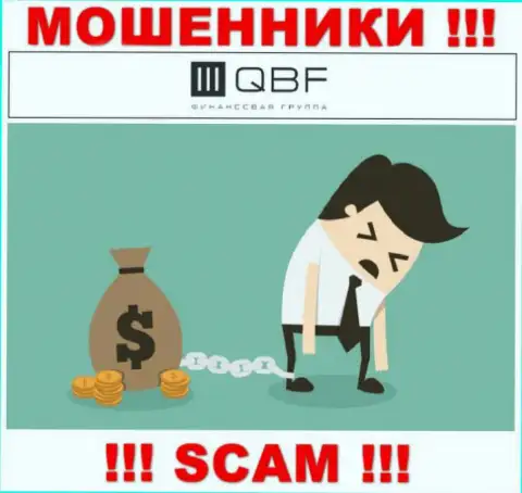 Рекомендуем избегать internet мошенников QBFin - рассказывают про горы золота, а в результате оставляют без денег