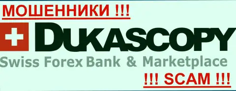 Dukas Copy Bank SA