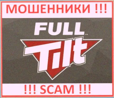 Full TiltPoker - это SCAM ! МОШЕННИК !!!