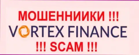 Vortex Finance Ltd - это МОШЕННИКИ !!! SCAM !!!