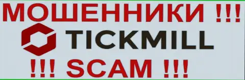 TickMill Ltd - это КУХНЯ !!! SCAM !!!