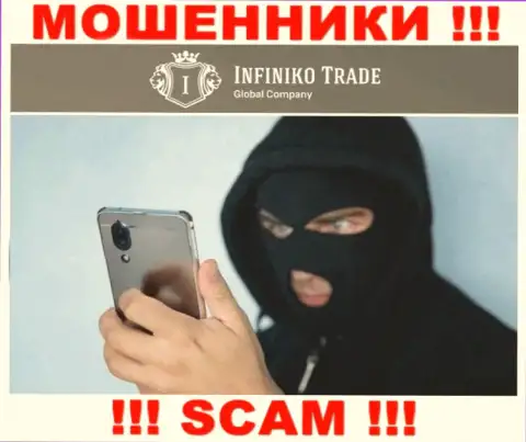 Не нужно верить ни единому слову агентов Infiniko Trade, они интернет-мошенники