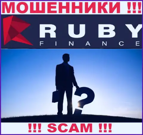 Намерены разузнать, кто же руководит компанией Ruby Finance ? Не выйдет, данной инфы нет