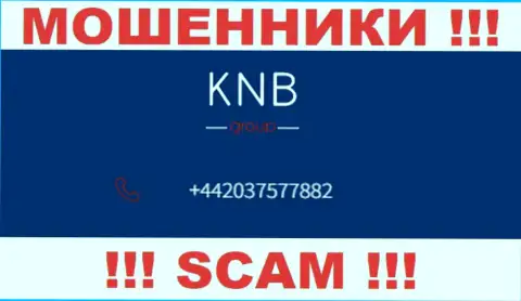 KNB-Group Net - это МОШЕННИКИ ! Звонят к клиентам с разных номеров телефонов