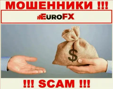 Euro FX Trade - это КИДАЛЫ !!! БУДЬТЕ КРАЙНЕ ОСТОРОЖНЫ !!! Довольно-таки рискованно соглашаться иметь дело с ними