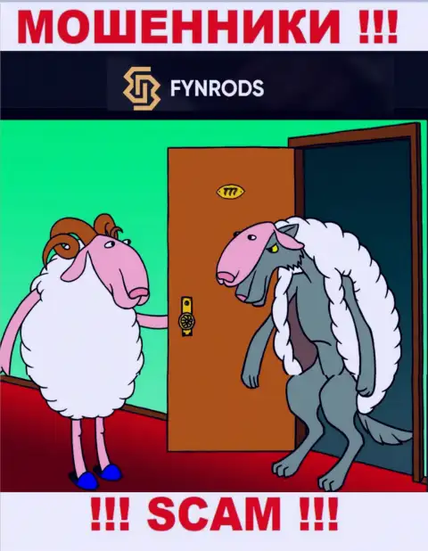 Fynrods - это развод, вы не сможете хорошо подзаработать, отправив дополнительно финансовые активы
